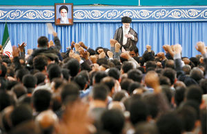 نگاه به داخل 