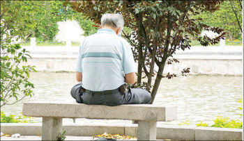 جهان کهنسالی