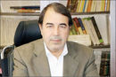 در قلب طبیعت