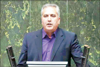 عارضه تمرکزگرایی