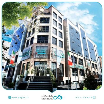 جهش 1566 درصدی درآمد تسهیلات بانک دی در شهریور ماه