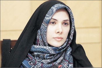 گامی رو به جلو