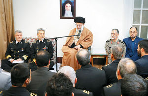 تداوم حضور 