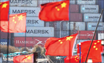 بازی تکانه و شگفتی