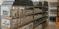 لیست نمایندگی های پارس زنده رود پلاست در تهران