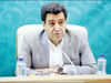 مصادره نرم