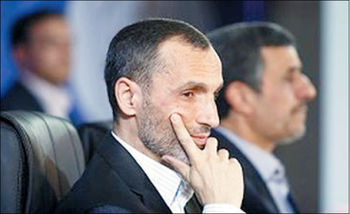 ضربالاجل پوچ