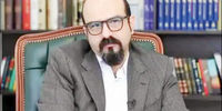 پایان دوقطبی