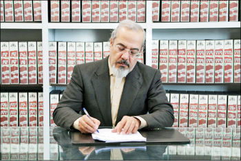 حکم نهایی