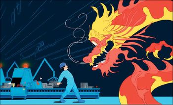 بستانکاران بزرگ