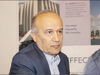 رمز رشد
