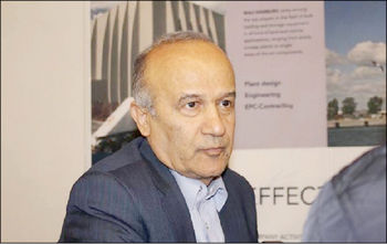 رمز رشد