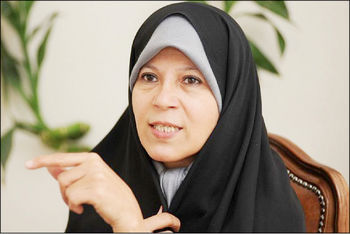 راهکار تقسیم اموال