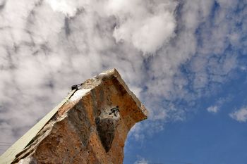 دیوارۀ سنگ‌نوردی گنجنامه