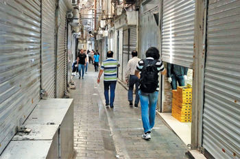 راسته‌های خموده