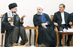 تغییر جهت اقتصاد