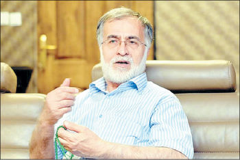 شرایط پیچیده
