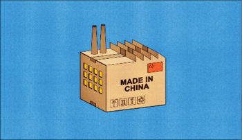 فراتر از درک انسانی