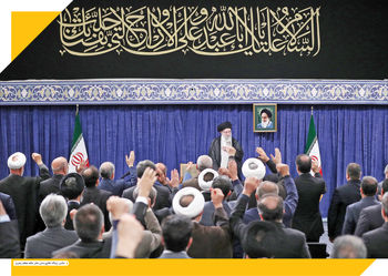 اتحاد ملی