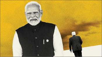 اشتباه فاحش آمریکا