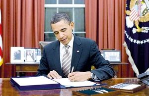 دستپخت آمریکایی