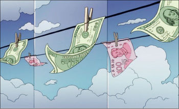 بزرگ‌ترین پولشویان زیرزمینی