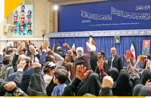 جایگاه مهم انتخابات