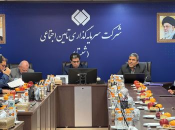 شرکت سرمایه‌گذاری تامین اجتماعی (شستا) منتشر کرد