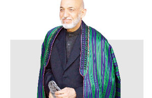 خداحافظ کرزی
