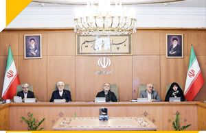 اعلام نام جان‌باختگان