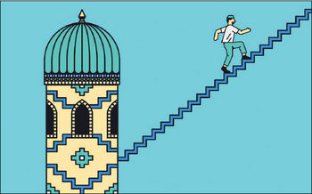 کشور برگزیده سال