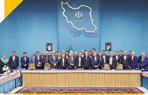 دیدار بحث‌برانگیز