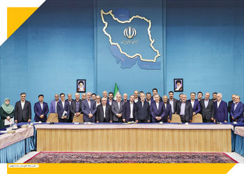 دیدار بحث‌برانگیز