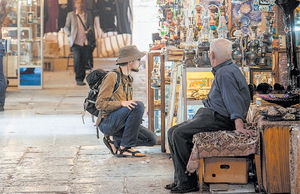 تراز گردشگری کشور مثبت شد