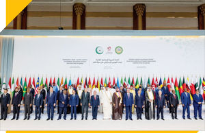 محکومیت حمله به میانجی