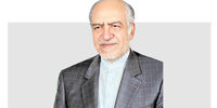 زیر تیغ