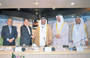 Iran - UAE trade ties back on track