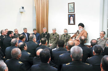 پیام صلح