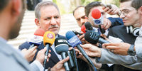 صرفه صادرات