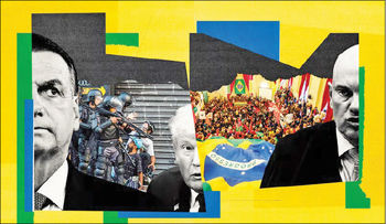 درس پختگی دموکراتیک