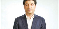 دورافتاده

