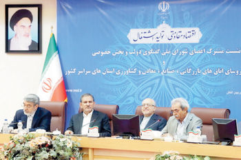 چندصدایی