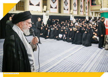 اتحاد برای ایران