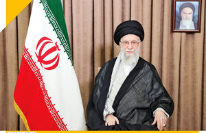 تسلیم نمی‌شویم