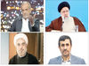 حسرت یک زندگی معمولی