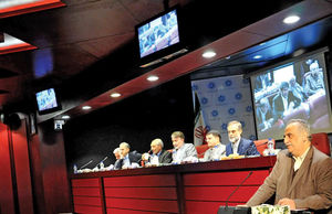 تهاتر شدنی است؟