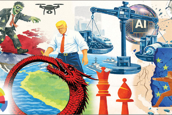 پرتفوی ریسک