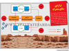 تراژدی منابع مشترک 