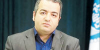 پوپولیسم نفتی
